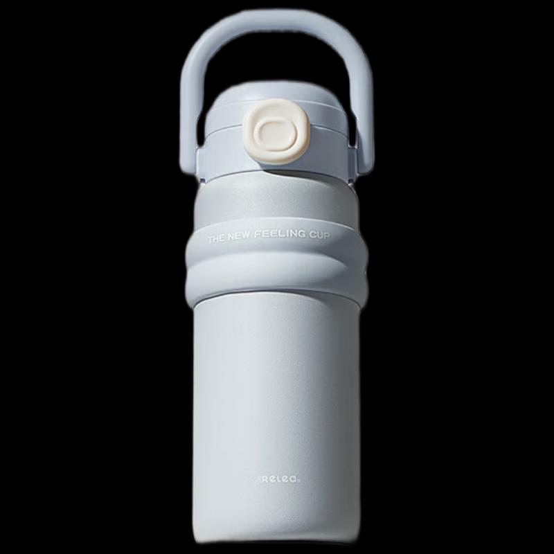 

RELEA 700ML Insulated Straw Cup
