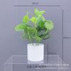 Artificial Pothos Plant Decor Living Room Office Indoor Home Decoration Fake Greenery