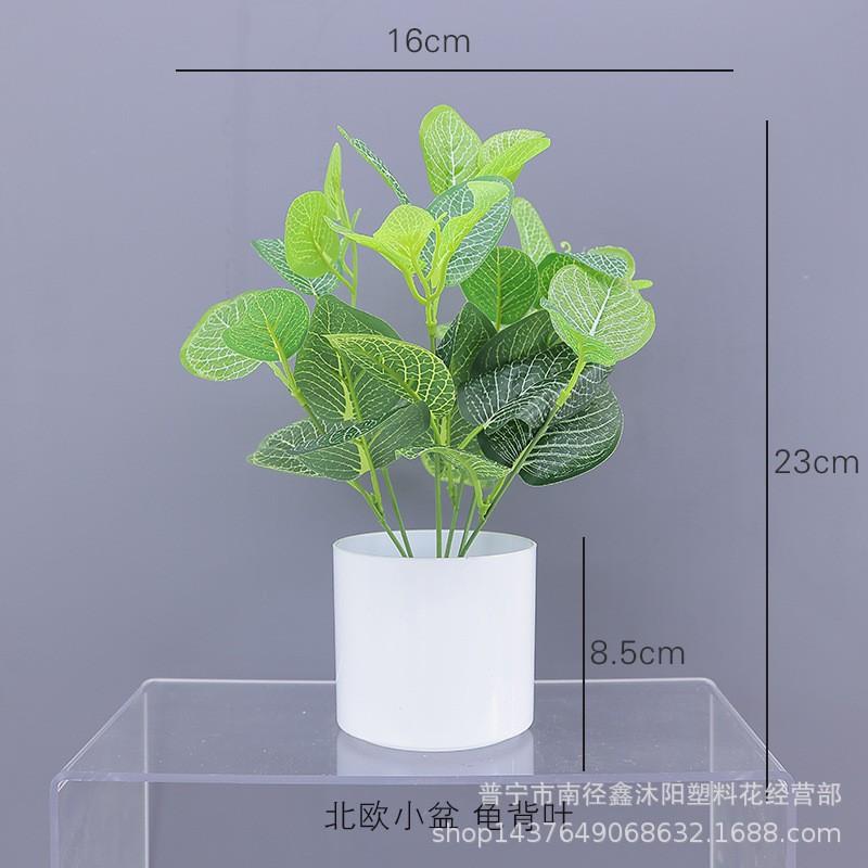 Artificial Pothos Plant Decor Living Room Office Indoor Home Decoration Fake Greenery