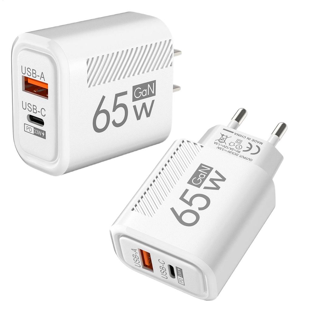 Multi Ports 65W USB Charger Fast Charging Type C Phone Charger Adapter For EU/US Plug Wall Charger