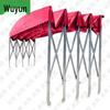 Wujun Retractable Canopies & Outdoor Gear