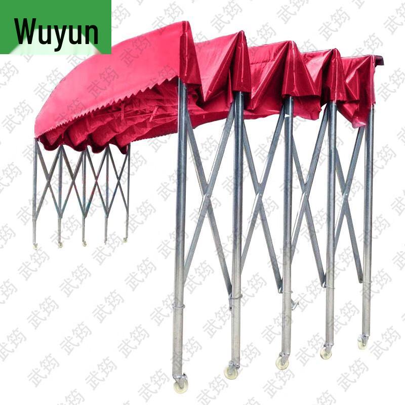 Wujun Retractable Canopies & Outdoor Gear