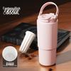 Xingu Stylish Portable Insulated Coffee Bottle