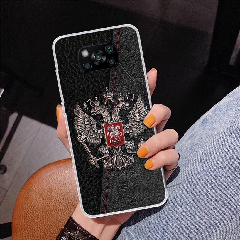 Russia Russian Flags Emblem Phone Case For Xiaomi Poco X7 X6 X5 Pro F7 Ultra Redmi 15C 15 13C 13 12C 12 10 10A 10C 9 9A 9C 9T Co