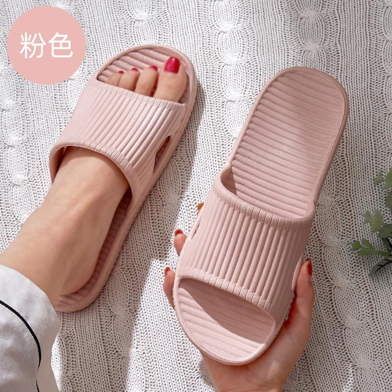 Cool slippers household summer bathroom bath non-slip soft bottom home indoor plastic four-season slippers