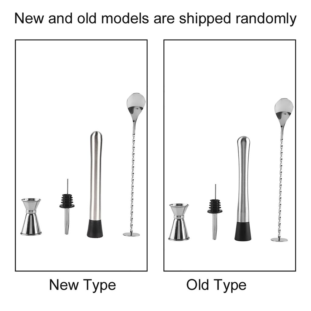 4pcs/ Set   Stainless Steel Drinking Cocktail Mixing Tool Set In Home Bar Party(A)