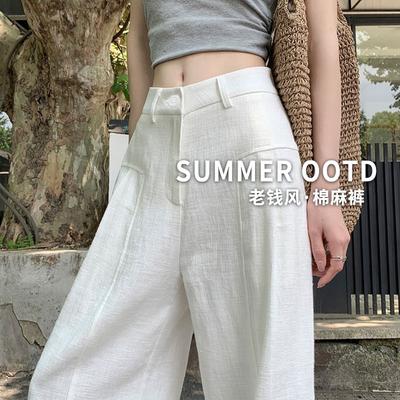 Old Money Wind Linen Suit Pants Women's Summer Thin Drop Slack Pants Loose Lazy Wind Cotton and Linen Wide Leg Pants