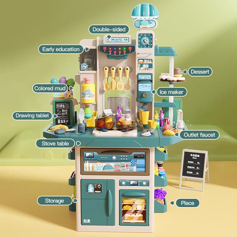 Cross Border Kids Double Sided 108Cm Spray Water Kitchen Tableware Supermarket Shopping Set Pretend Play Toy