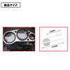 White Meter Speedometer Tachometer Bike Universal Kawasaki Yamaha Suzuki Honda CB400 CB400SF VTR250