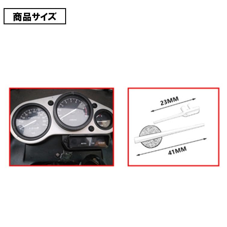 White Meter Speedometer Tachometer Bike Universal Kawasaki Yamaha Suzuki Honda CB400 CB400SF VTR250