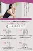 Glamorous Spats Yura Fit 2024 Edition Bra Top with Compression Night Tank Shape Compression Pressure Bust and 3 Sizes Nude Cups, Innerwear, Camisole,