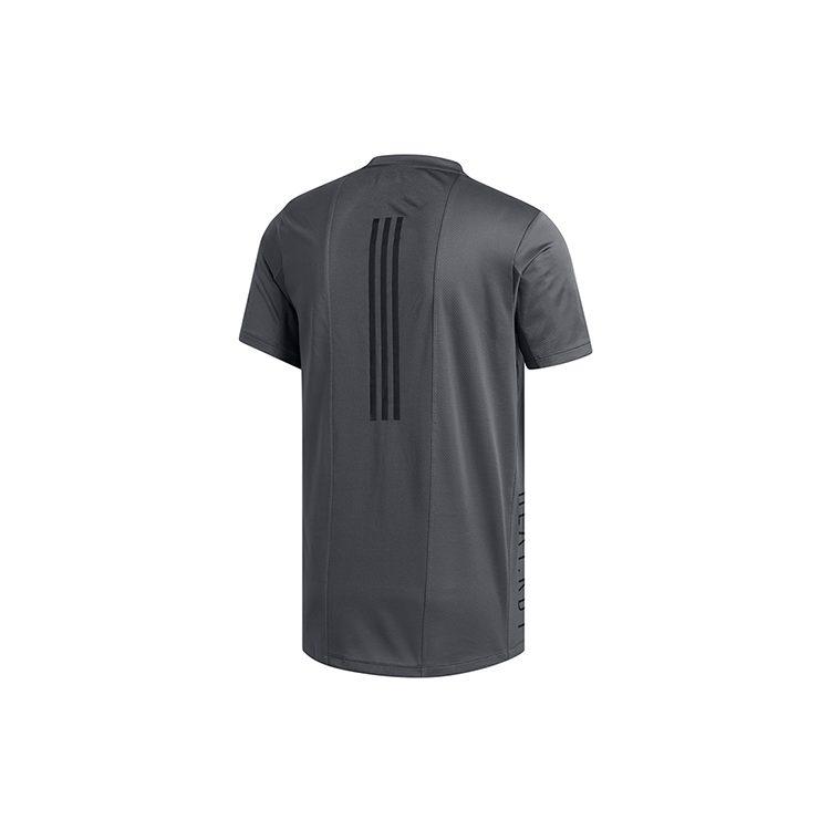 adidas T Shirt Men's Light Gray FM2100