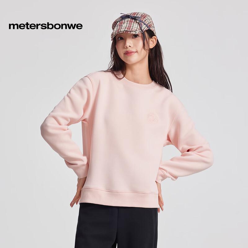 Женская однотонная толстовка Metersbonwe M (160/84A)