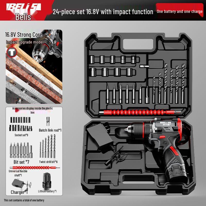 Brushless Electric Impact Drill & Multifunctional Handheld Screwdriver Set for Household Use