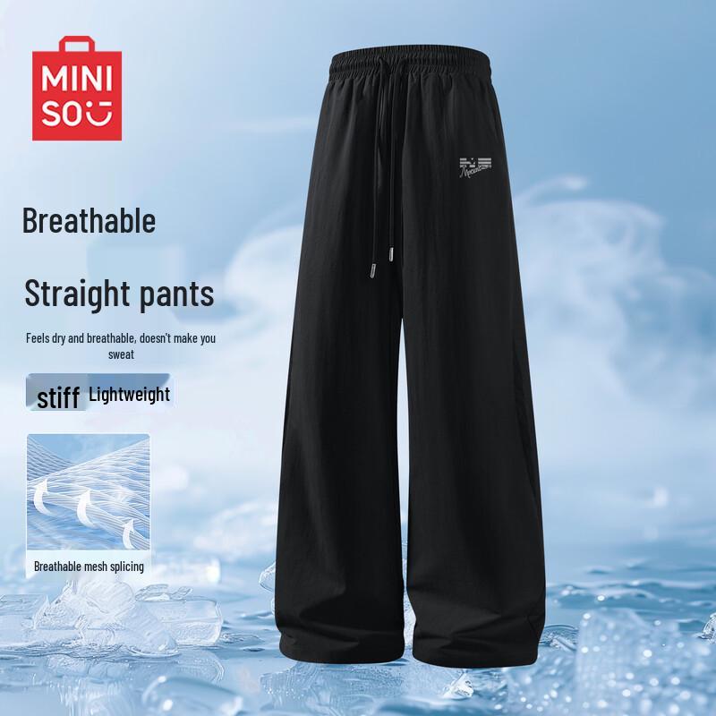 MINISO Men s Summer Cool Mesh Straight-Leg Casual Pants 4XL