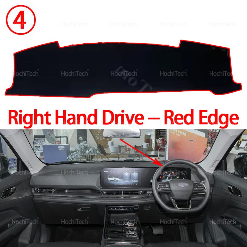 For Ford Territory Equator Sport 2022~2024 Dashboard Cover Board Anti-Slip Mat Protect Pad Car Accessories Sunshade Carpet Rug