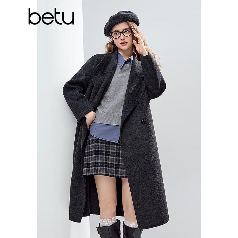 Betu Women's 2025 Winter Pure Wool Structured Overcoat