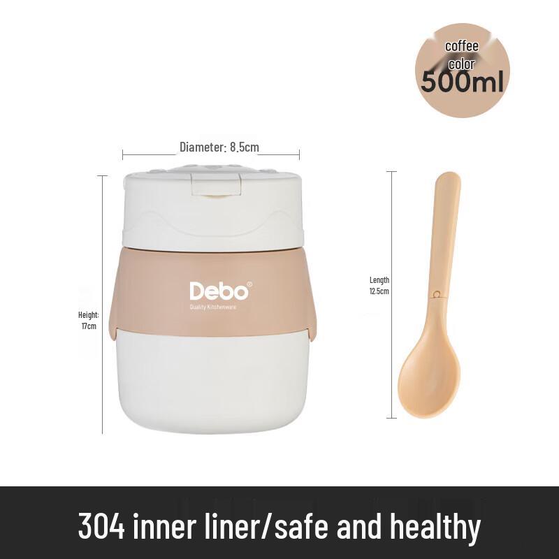 Debo Portable Stainless Steel Soup Container
