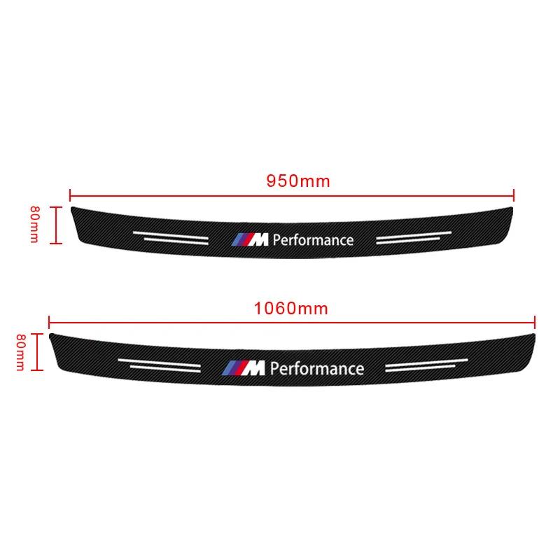 Carbon Fiber Auto Protective Rear Trunk Bumper Guard 3D Stickers for BMW E90 E60 E53 E39 E36 E34 E46 E61 X1 X3 X4 X5 X6 X7 Z4