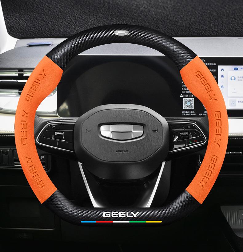 Geely Geometry E Firefly Steering Wheel Cover 22-24: Ultra-thin Suede Carbon Fiber Finish.