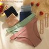 European & American Low-Waist Cotton Lace Underwear for Women – Breathable, Comfortable, Wide Edged Triangle Briefs for Girls/Students