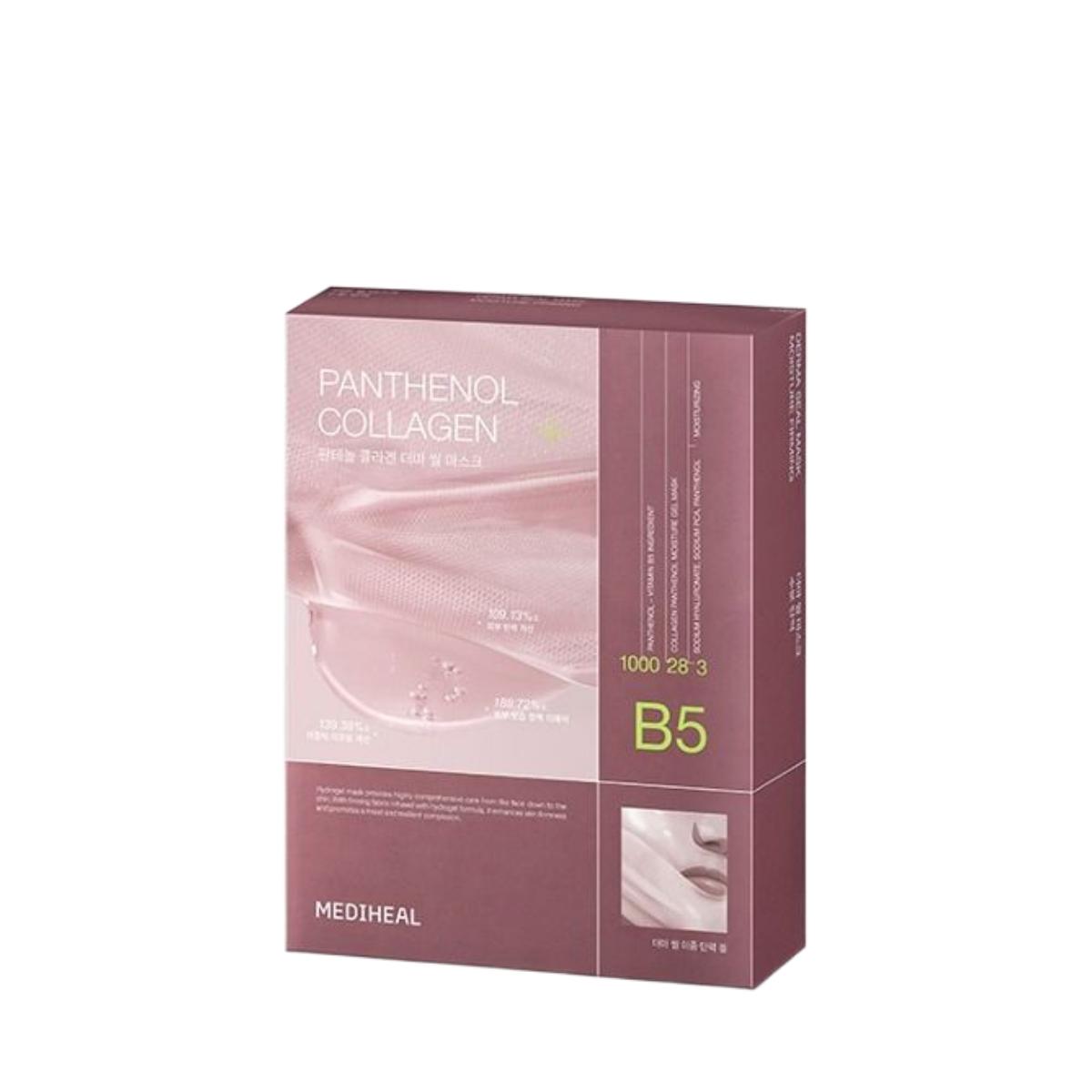 MEDIHEAL Гелевая маска-патч с пантенолом и коллагеном Derma Seal, набор из 4 шт., Глубоко увлажняющая, укрепляющая тканевая маска для лица