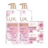 Tender Skin Shower Milk & Soap Set