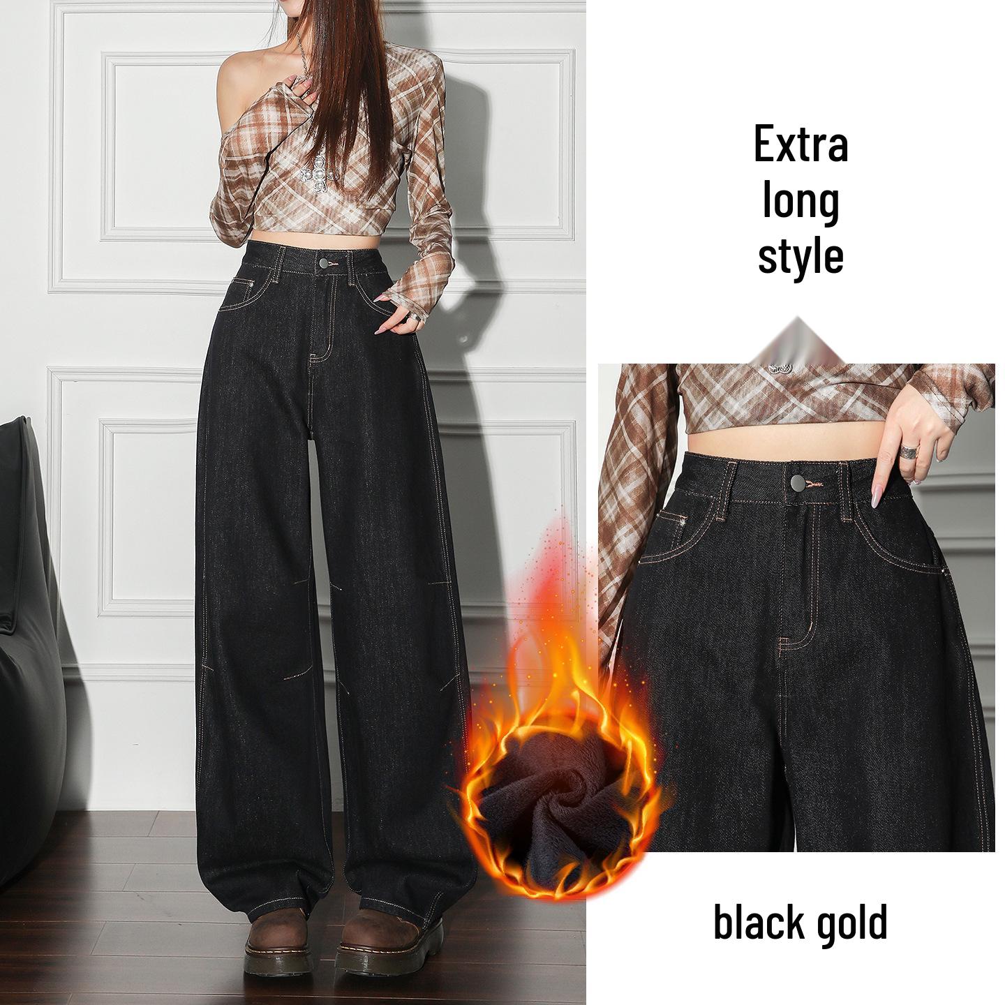 

American Style Plush Wide-Leg Jeans for Women 2026 - Retro High Street Loose-Fit Floor-Length Pants for Spring/Autumn L (51-55kg)