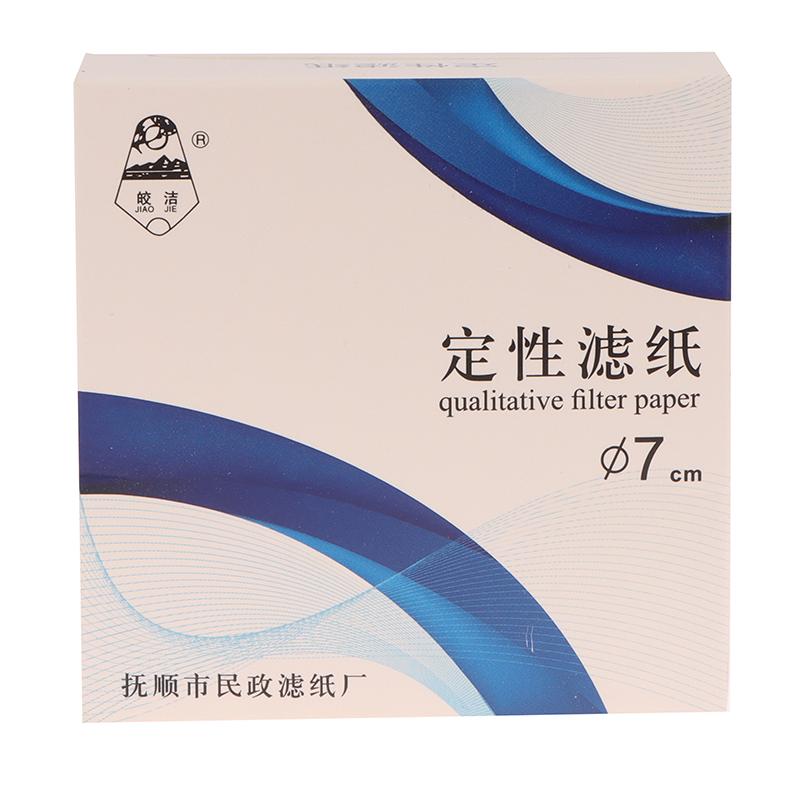 100 stk/pakke Lab Bomullsfiber Kvalitativt Filtrerpapir 7 cm/9 cm/11 cm Med Rask/Middels/Langsom Hastighet