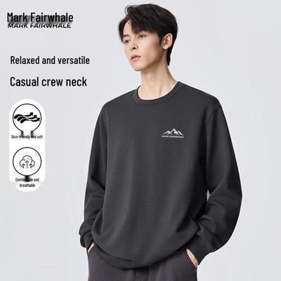 Sıcak tutan kıyafetler – Kazaklar ve uzun kollular