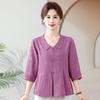 Stylish Slimming Summer Top for Women 40-50: Elegant Seven-Sleeve Blouse
