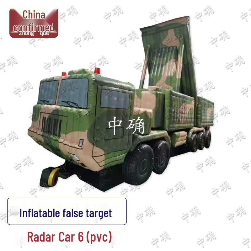 Zhongque Inflatable Military Decoy Targets