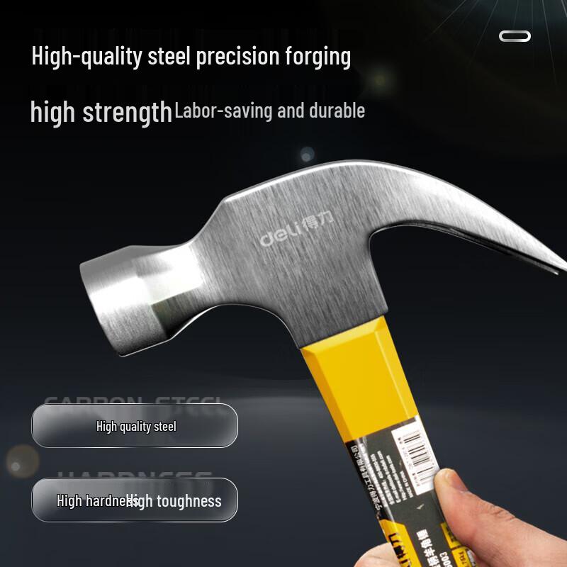 Deli Fiber Handle Claw Hammer