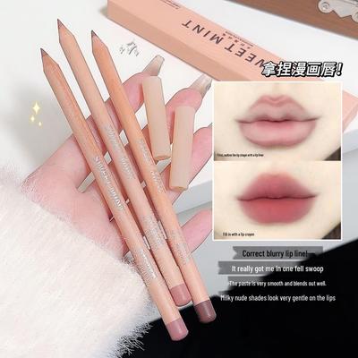 Sweet Mint Matte Waterproof Lip Liner Pencil - Natural Nude for Shaping and Plumping Lips
