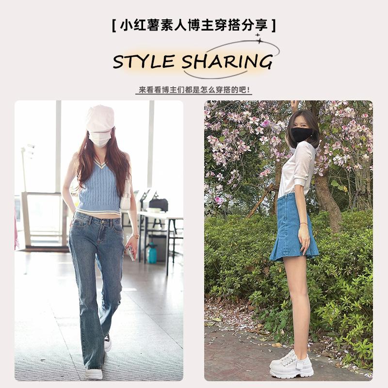 Foam sole leather little white shoes women's 2025 summer new thick sole heightening board shoes sports women's shoes versatile shoes children