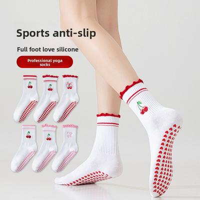 Calcetines Profesionales Antideslizantes para Danza Fitness de Primavera, Pilates, Yoga, Movimiento en el Tubo, Calcetines para el Suelo