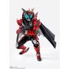 Bandai SPIRITS S.H.Figuarts (Shinkocho Seiho) Kamen Rider Dark Kiva Approximately 150mm PVC&ABS Painted Movable Figure