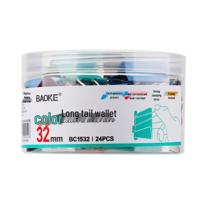 BAOKE 32mm Colorful Metal Binder Clips
