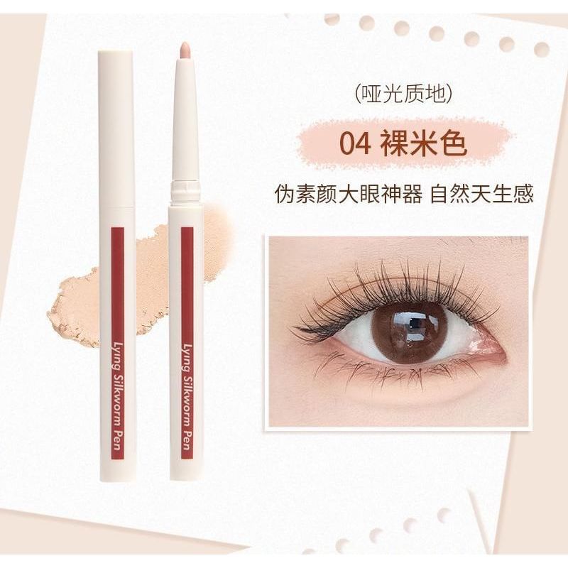 MANSLY - Smart Brightening Aegyosal Eyeliner - 6 Colors