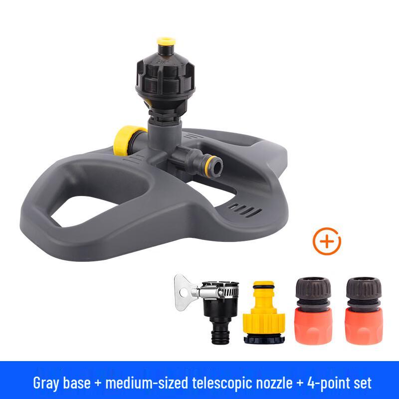 Automatic Rotating Garden & Lawn Sprinkler