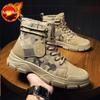 Booties Men's Snow Boots Platform Waterproof Ankle Male Winter Shoes Fashion Offer Cotton Shoe Footwear Outdoor Hiking Sale Work