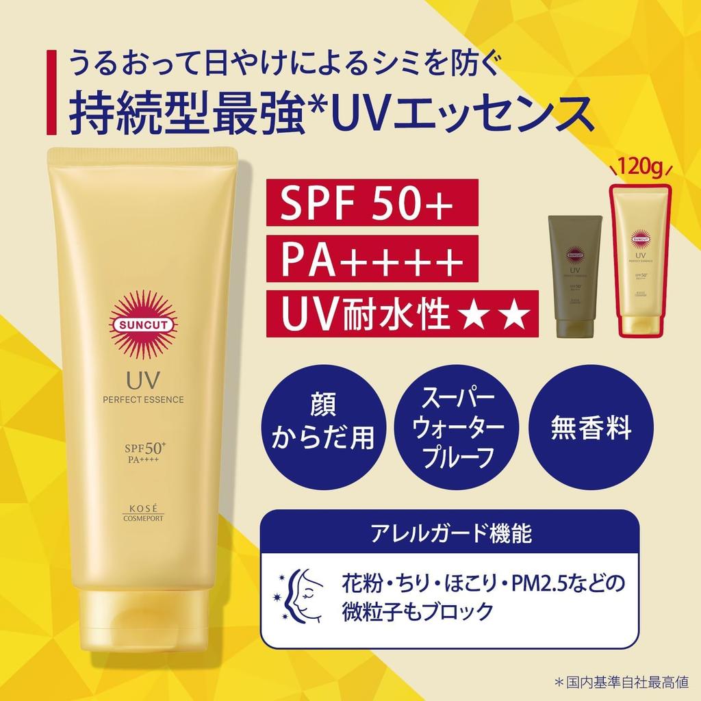 Suncut Perfect UV Essence UV Water Resistant 120g For Face and Body Sunscreen Super Waterproof Allergy Guard Function Contains Collagen and Hyaluronic