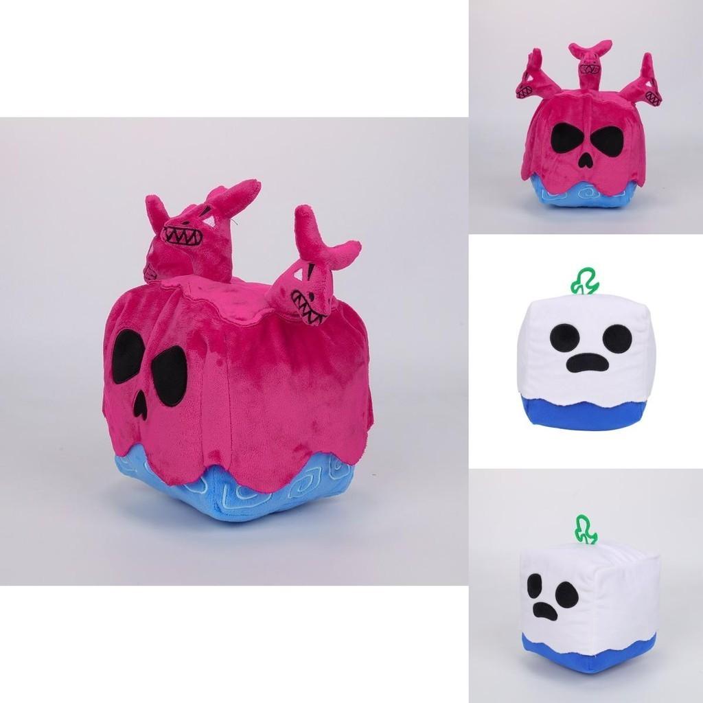 Blox Fruits Plush Toy In Purple Leopard Print Box Soft And Fuzzy Stuffed Animal For Kids 15cm Height