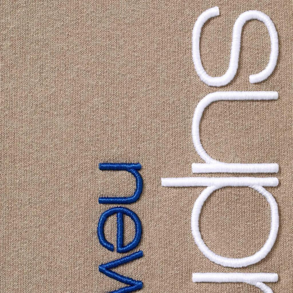 Supreme Classic Logo Sweatpant Taupe