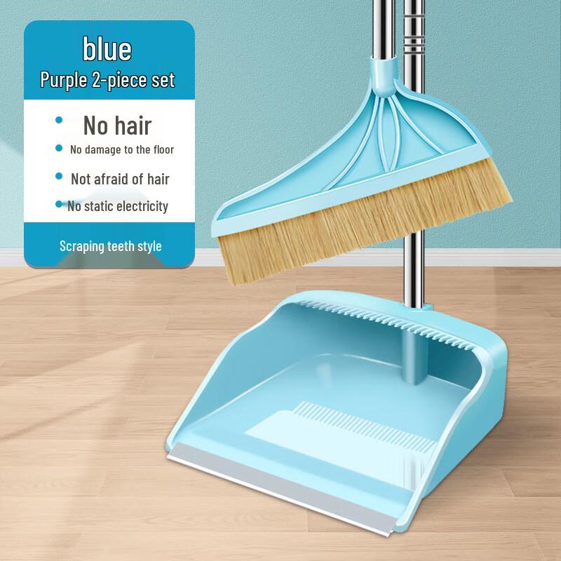 Pig Bristle Broom & Dustpan Set