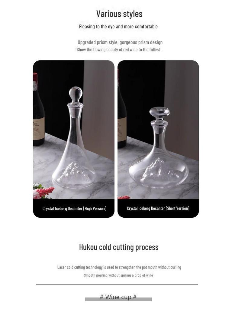 Jinshan Crystal Decanter with Iceberg Base - Customizable Logo for Hotels and Clubs