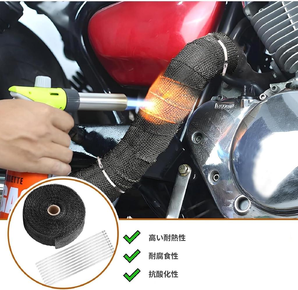 LQHZC Heat Resistant Sheet, Heat Resistant Tape, Aluminum Heat Insulation, Heavy Duty, Exhaust Pipe