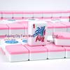 30mm American Mahjong with Personalized Melamine Tiles - Household Hand-Played Set