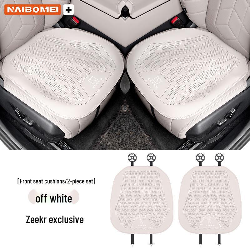 Zeekr 001/X/009 Leather Seat Cushion Set for Front and Rear - Perforated Three-Piece
