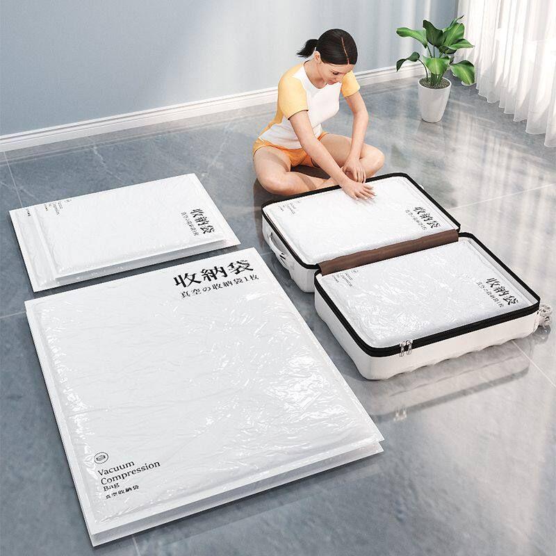 Vacuum Storage Bags, Clothing Compression Bags, Household Organizing Bags, Storage Bags for Quilts and Clothes, Vacuum Bags for down Jackets